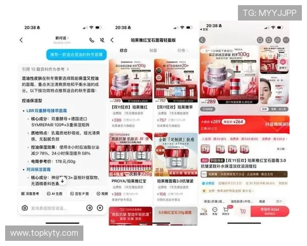 云开官网网页版升级更新内容及新功能介绍一览 云开官网网页版升级更新内容及新功能介绍一览