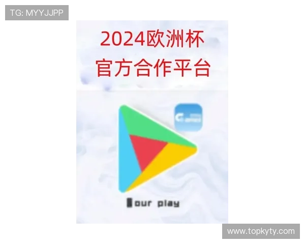 开云app安卓版本官方下载入口，快速安装开云app体验最新功能