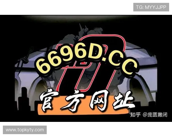 开云KY的网址官方入口地址，帮助用户轻松找到最新的访问链接和使用方法