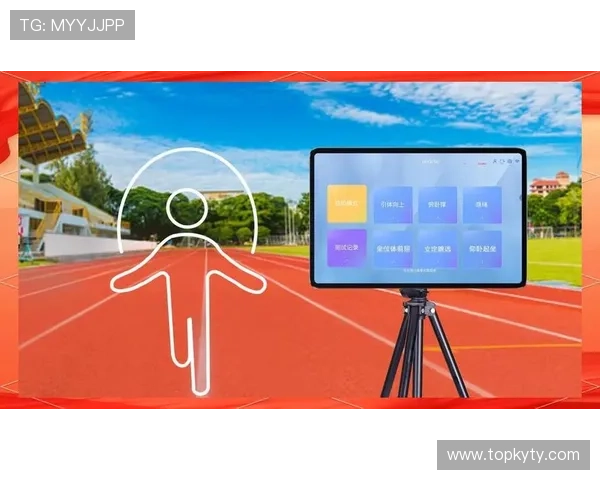 开云体育官网在线:多平台支持让你随时随地畅享体育娱乐新体验 开云体育官网在线:多平台支持让你随时随地畅享体育娱乐新体验