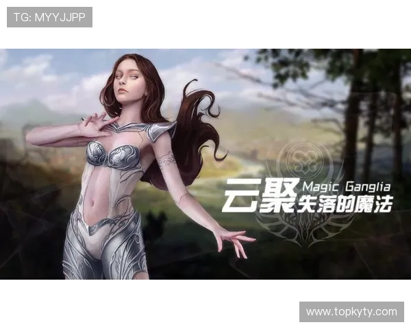 开云完美体育官网网页版支持多平台同步登录,随时随地畅享体育娱乐新体验 开云完美体育官网网页版支持多平台同步登录,随时随地畅享体育娱乐新体验