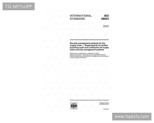 开云足球app官方下载安全验证流程,确保每次登录都安全可靠 开云足球app官方下载安全验证流程,确保每次登录都安全可靠