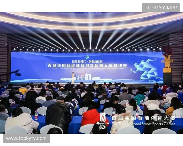 KY体育:关注体育科技创新带来的比赛体验新变革 KY体育:关注体育科技创新带来的比赛体验新变革