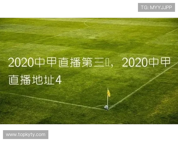开云集团网址官方入口地址,提供最全面的集团品牌官方网站链接 开云集团网址官方入口地址,提供最全面的集团品牌官方网站链接