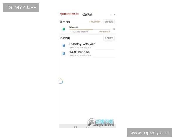开云下载滚球盘多平台最新版，随时随地畅享赛事投注与实时比分