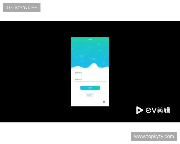 开云体育娱乐app安全登录验证机制优化提升用户账户安全体验 开云体育娱乐app安全登录验证机制优化提升用户账户安全体验