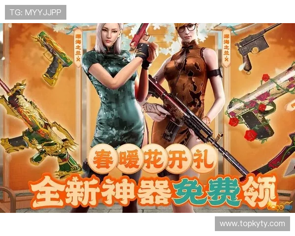 开云娱乐官网入口最新登录指南,轻松进入官方平台享受优质游戏体验 开云娱乐官网入口最新登录指南,轻松进入官方平台享受优质游戏体验