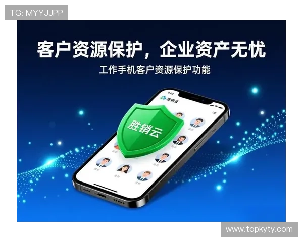 开云电子官网安全支付与隐私保护措施,保障您的个人信息与资金安全 开云电子官网安全支付与隐私保护措施,保障您的个人信息与资金安全