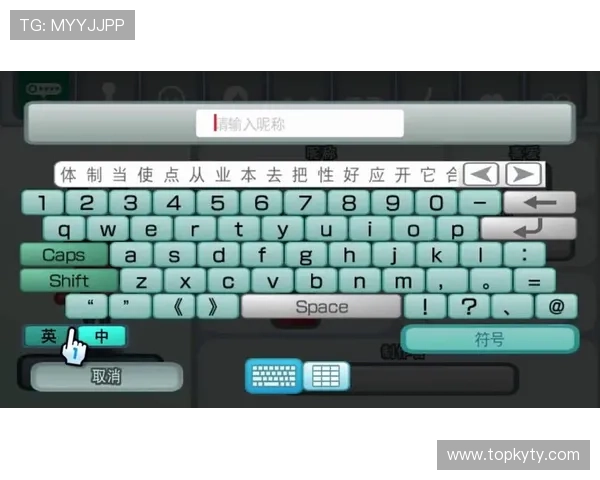 开云电竞网址导航大全，提供多种进入开云电竞的便捷通道