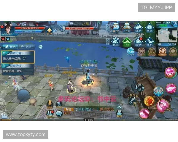 开云真人平台最新优惠活动及福利礼包领取攻略 开云真人平台最新优惠活动及福利礼包领取攻略