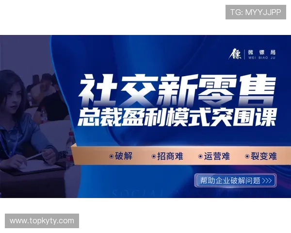 开云体育登录中心技术支持团队全天候保障登录系统稳定运行与安全维护