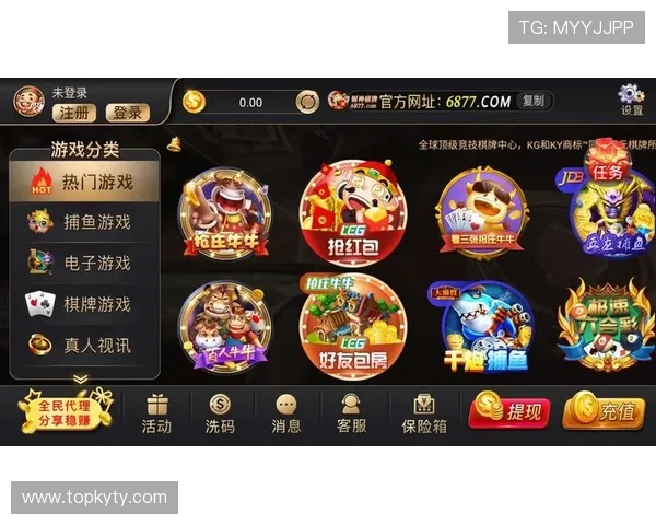 开云体育官方网址平台功能介绍与最新版本更新内容详解