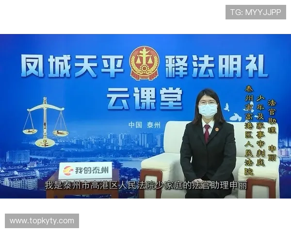 开云娱乐app注册流程与账号安全保护措施，保障您的个人信息与资金安全