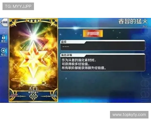 开云全站网站游戏资源丰富度分析，满足不同玩家的多样化需求