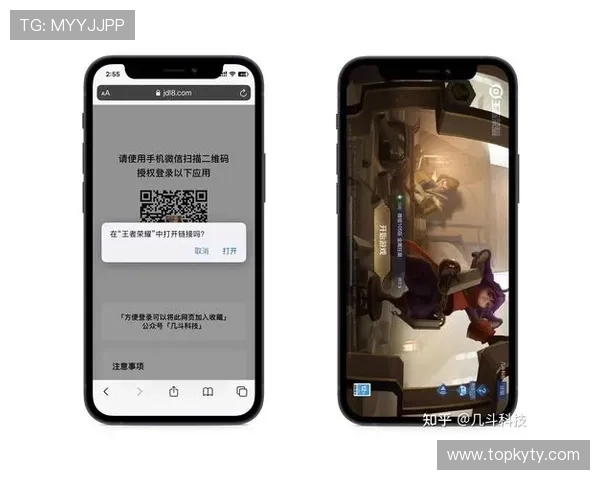 开云真人登录app常见问题解决方案,帮助用户顺利登录畅享精彩游戏内容 开云真人登录app常见问题解决方案,帮助用户顺利登录畅享精彩游戏内容