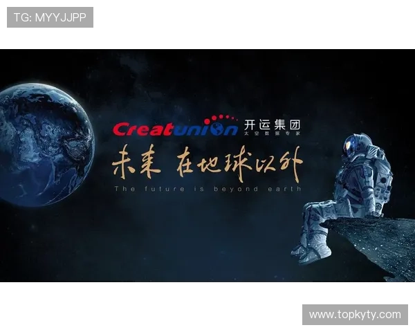 开运集团娱乐平台引领行业新潮流,结合最新技术打造极致体验,助你轻松赢取丰厚奖励 开运集团娱乐平台引领行业新潮流,结合最新技术打造极致体验,助你轻松赢取丰厚奖励