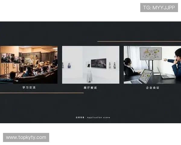 畅享开云官网在线平台带来的多样化奢侈品选择 畅享开云官网在线平台带来的多样化奢侈品选择