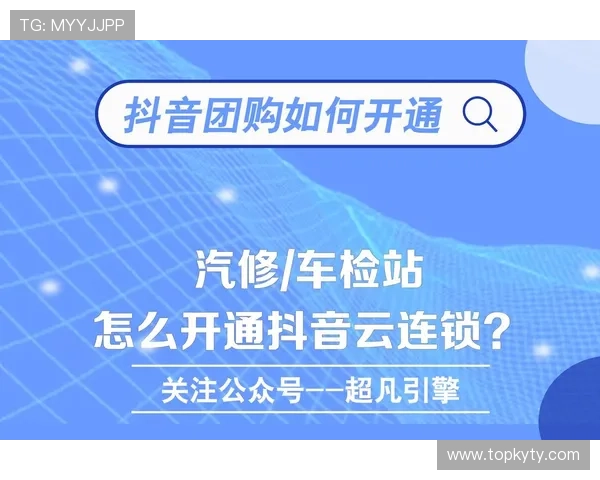 开云app在线下载开云官方入口，提供多种支付方式保障用户便捷充值