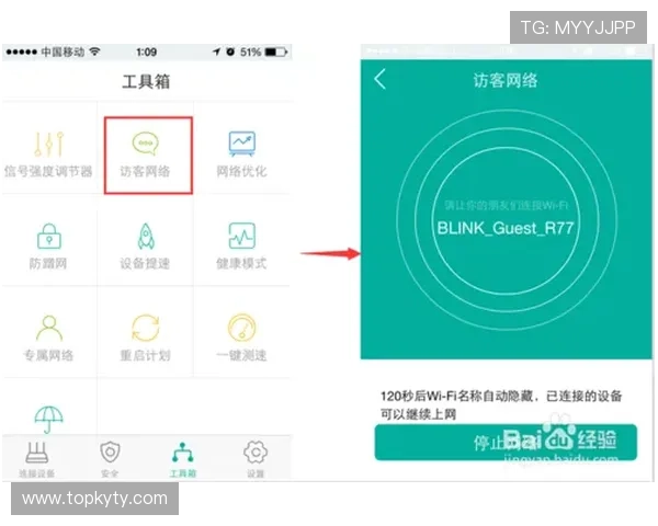 开云体育app在线登录遇到问题怎么办全面解决方案推荐
