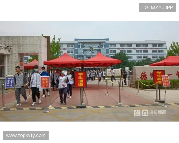 开云体育赌球投注流程与操作指南帮助用户轻松完成投注