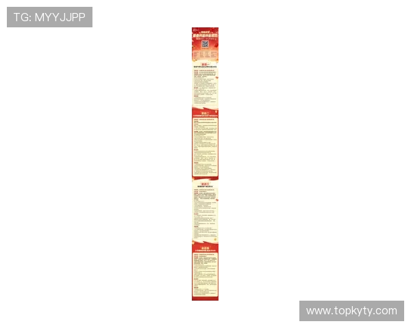 开云真人官方网站最新优惠活动与福利礼包，丰富您的游戏体验提升获胜几率