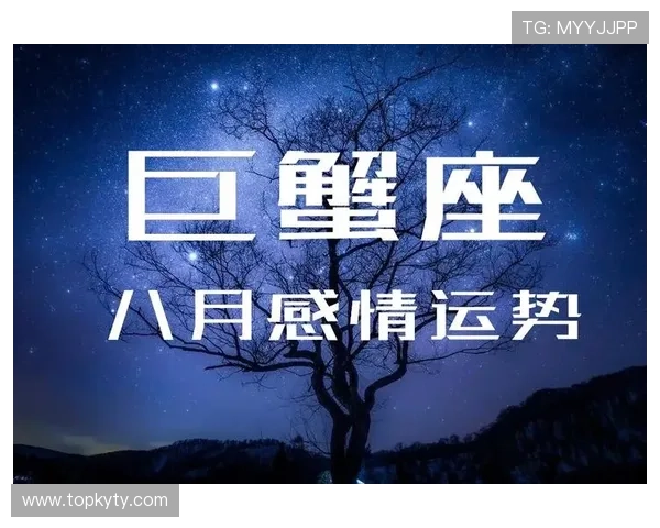 开运app官方网站下载流程详解，确保每一步都安全顺畅提升你的运势运程