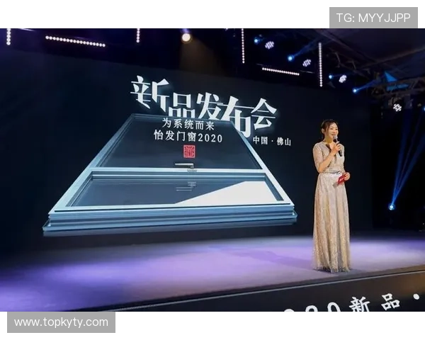 通过开云官方网站了解各大品牌最新系列和发布会信息