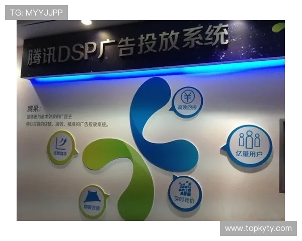 如何在开云官网安全注册账号，保障个人信息安全与游戏体验顺畅