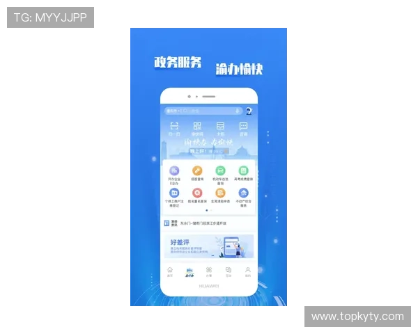 使用KY体育官网APP进行充值和提现操作的详细流程,保障您的资金安全与便捷体验 使用KY体育官网APP进行充值和提现操作的详细流程,保障您的资金安全与便捷体验