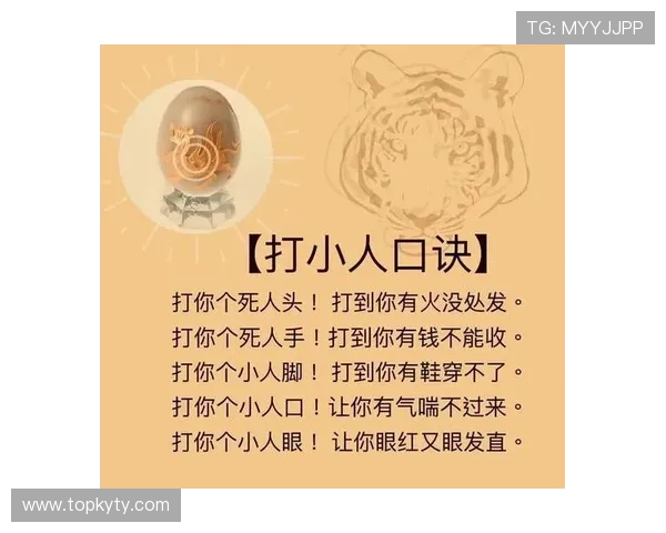 利用手机开运法改善生活运势的有效方法与注意事项 利用手机开运法改善生活运势的有效方法与注意事项