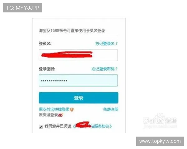 如何在开云平台官网快速充值游戏币详细步骤与常见问题解决方案 如何在开云平台官网快速充值游戏币详细步骤与常见问题解决方案