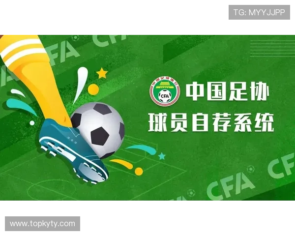 开云a体育app注册登录流程详解,轻松开启您的体育娱乐新旅程 开云a体育app注册登录流程详解,轻松开启您的体育娱乐新旅程