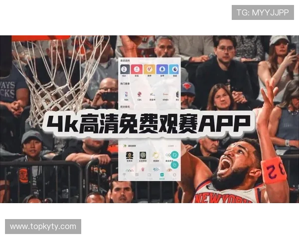 开云体育app官方下载最新版本,全面提升您的体育赛事观看体验与赛事直播流畅度 开云体育app官方下载最新版本,全面提升您的体育赛事观看体验与赛事直播流畅度