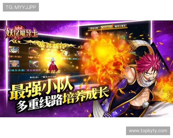 开云体育登陆网址官方入口全面解析，解决用户登录难题，畅享丰富体育赛事内容