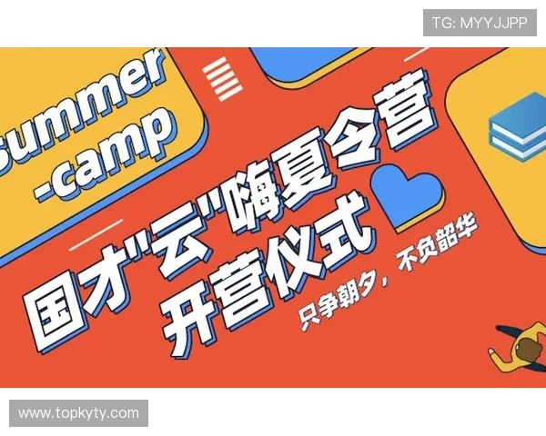 开云入口怎么样提供多平台支持和便捷操作的实用指南