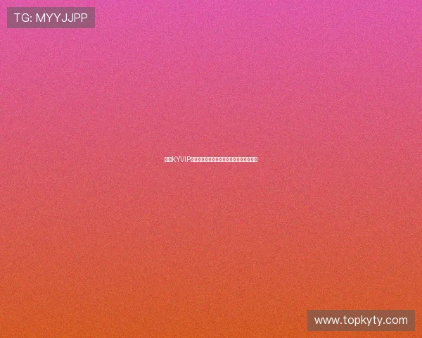 开云KYVIP直营平台最新优惠活动及会员专属福利一览 开云KYVIP直营平台最新优惠活动及会员专属福利一览